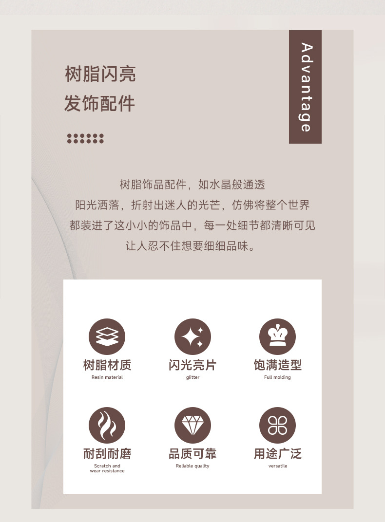 Korean cartoon luminous jewelry accessories, little rabbit, little cat, cherry patch, diy phone case, headwear, hair tie materials pic 2