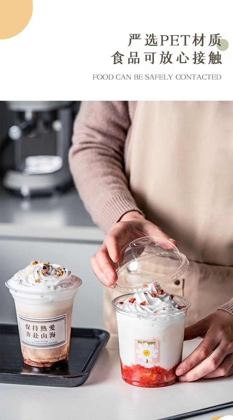 Transparent coffee cup, disposable with lid, Instagram popular cold drink, chubby milk tea cup, plastic packaged straight tube Dudu cup pic 11