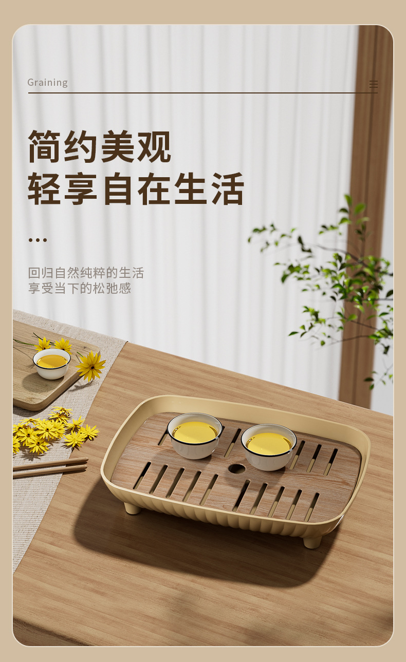 密胺高脚双层高颜值茶盘家用简约中式沥水盘客厅茶台放茶杯托盘详情10
