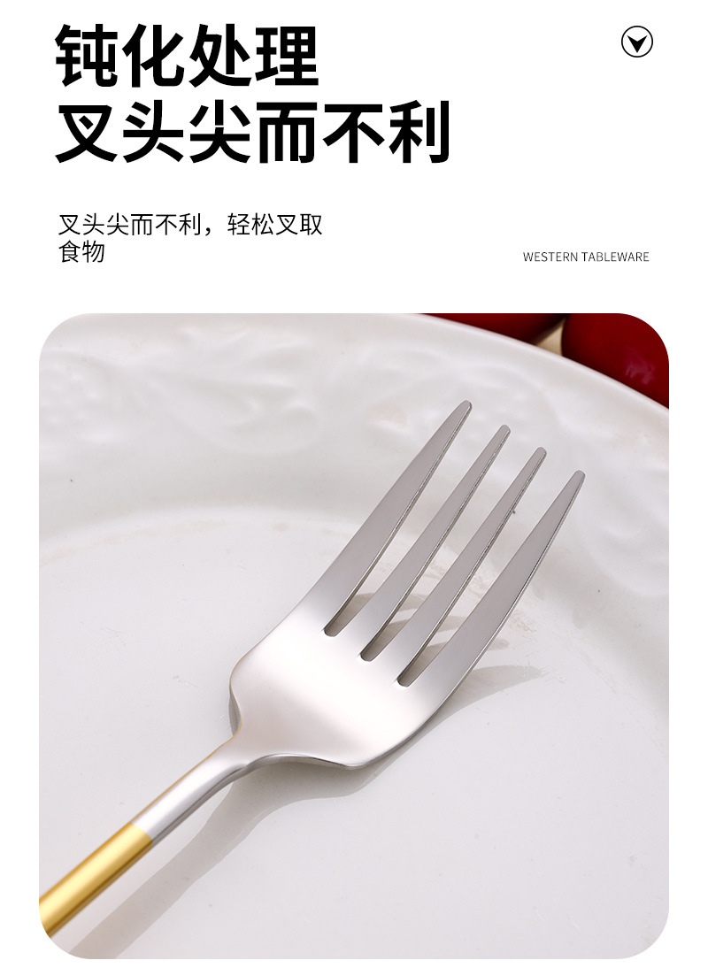 316 stainless steel spoons and forks, household Western-style spoons, high appearance level, eating spoons, soup spoons, dessert forks, ins Japanese style pic 7