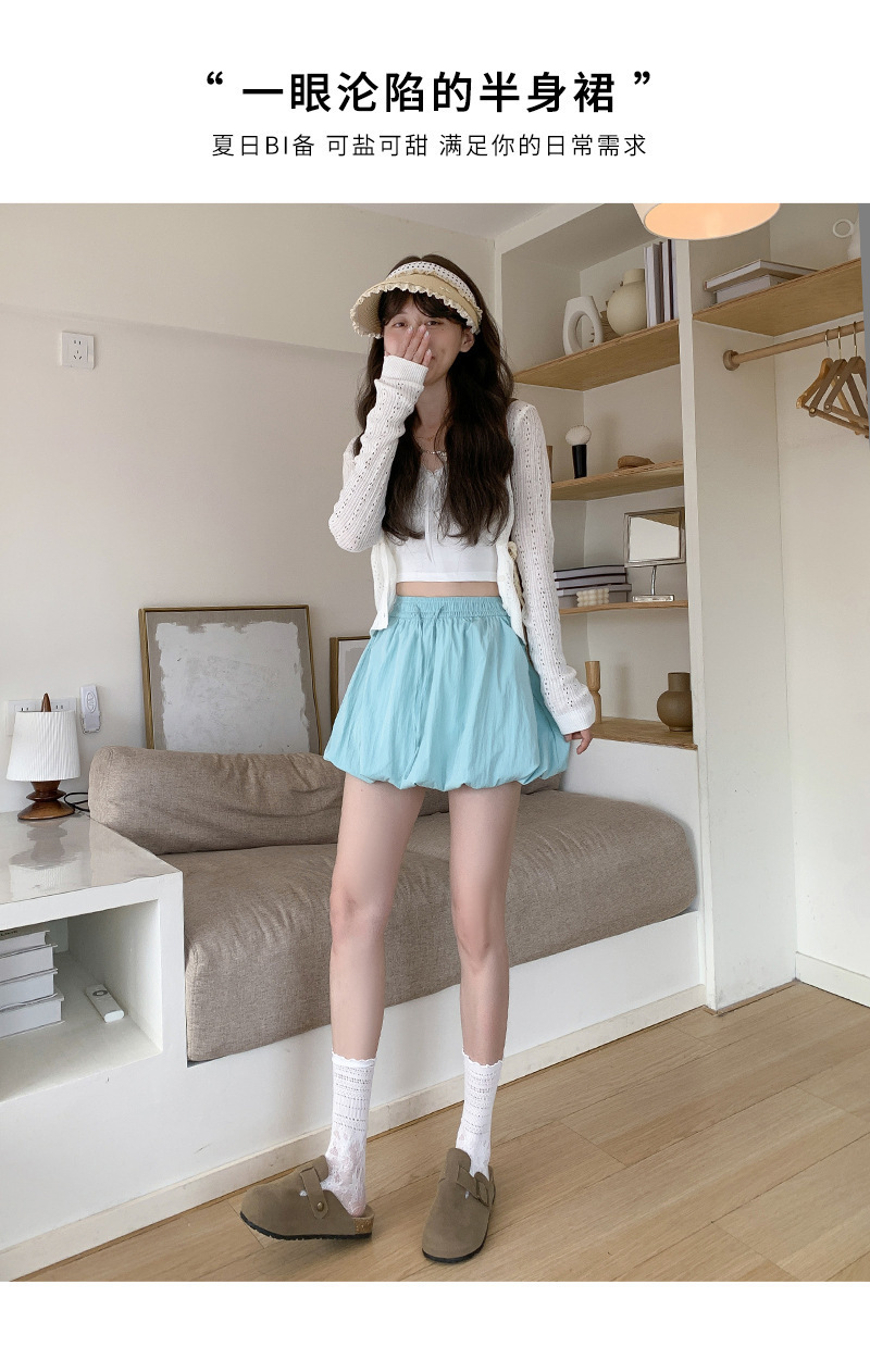 韩系甜美风冰丝花苞短裙女蓬蓬裙纯色夏季气质百搭防走光A字版型详情5