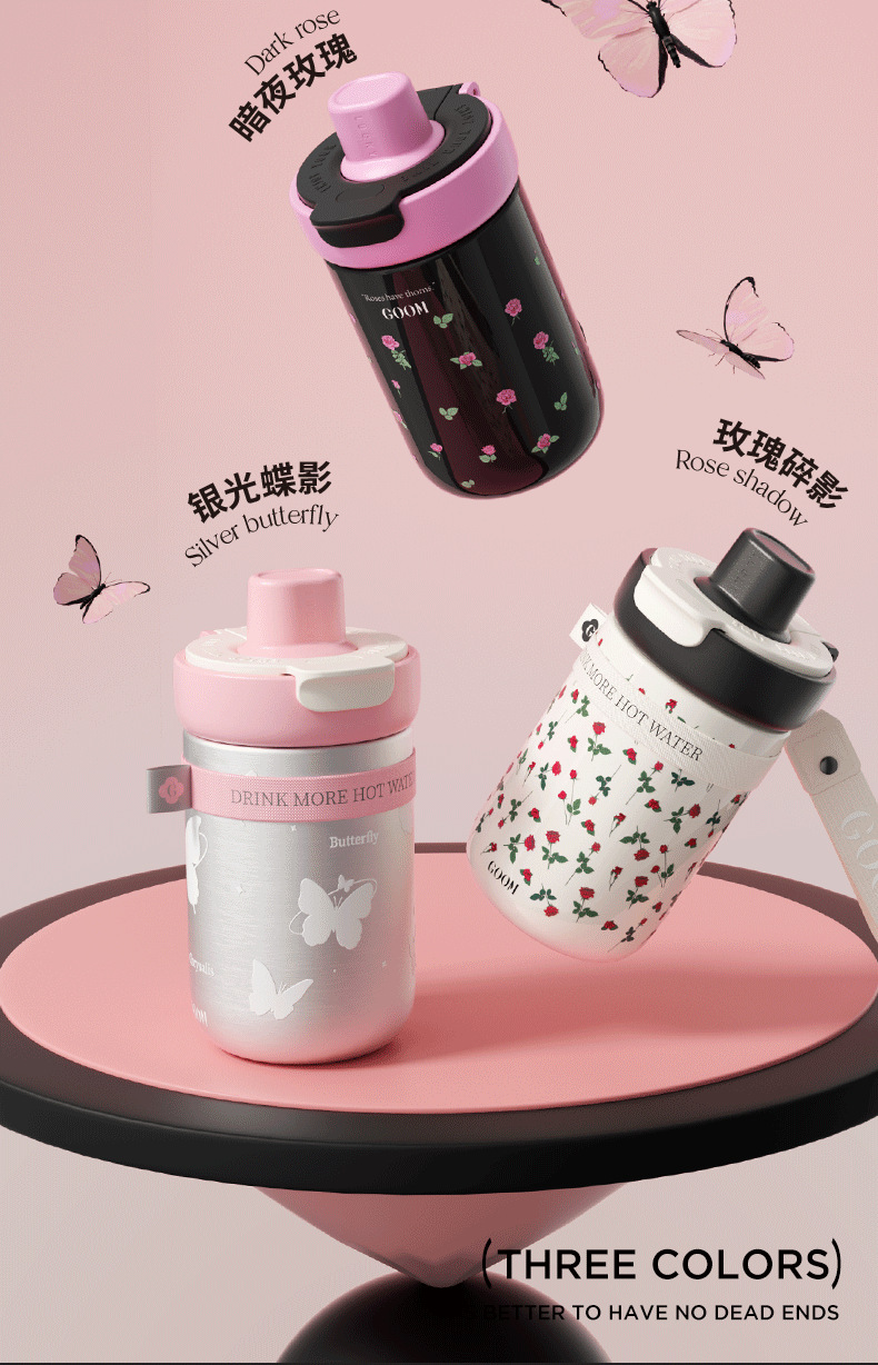 GOOM格沫福叠保温吸管杯女生2025新款高颜值咖啡杯生日礼物水杯子详情16