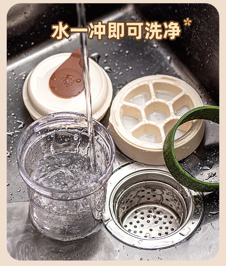 新款咖啡杯高档精致简约复古大容量夏季外出便携带冰块模具高颜值详情13