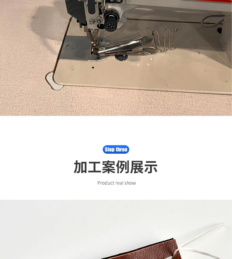 工业缝纫机批发厚料皮革缝纫机吃厚同步车直驱同步车详情5