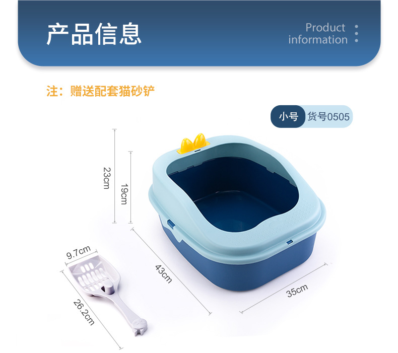 猫耳朵详情页_07.jpg