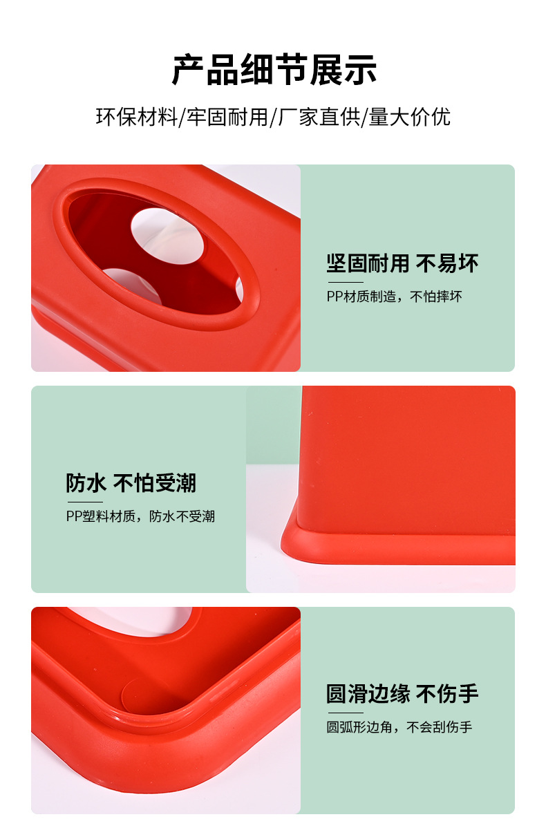 订做广告塑料正方形长方形磨砂纸巾盒抽纸盒定制LOGO印字商用餐厅详情19