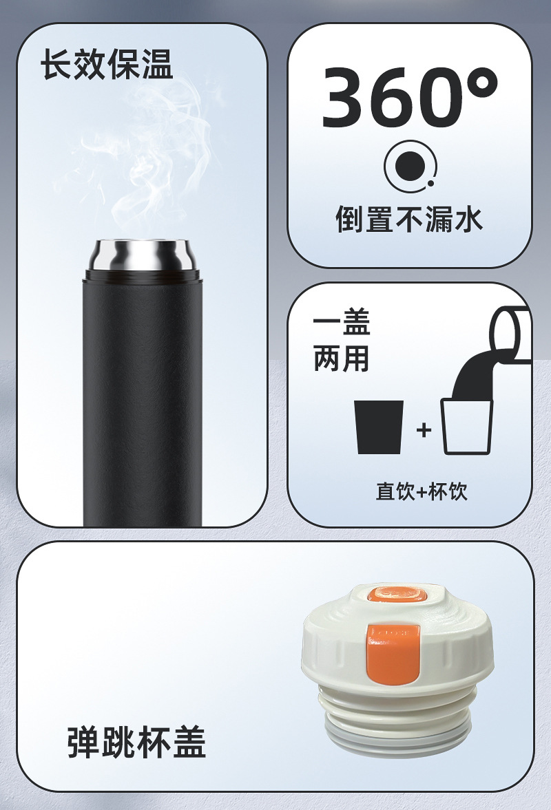 高颜值锤纹焖茶杯316不锈钢保温杯茶水分离双饮杯子商务礼品定制详情3