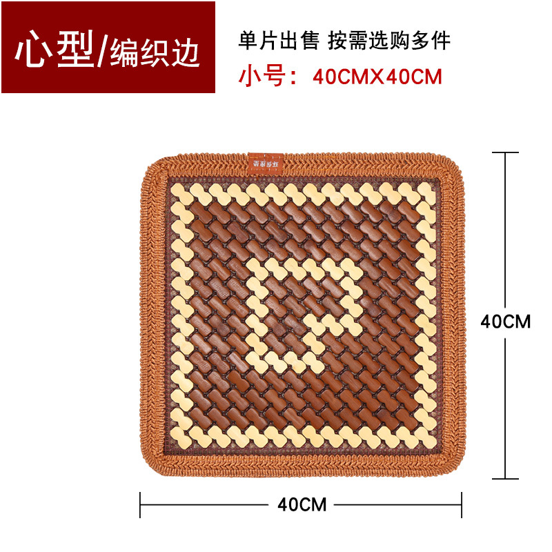 Summer car seat cushions are cool and breathable. Car cooling pads, single-piece seat cushions, office seat cushions, bamboo mat car cushions pic 30