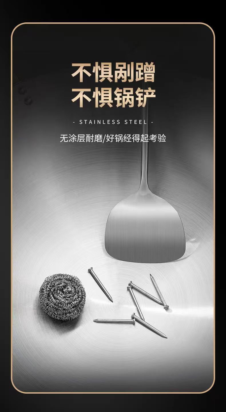 Cross-border stainless steel wok, non-stick wok, household round bottom without coating, household iron wok, food-grade double-ear wok pic 8