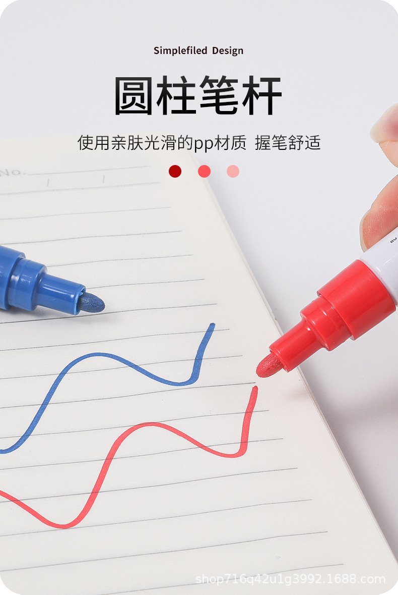 油漆笔12色记号笔不掉色不可擦补漆笔速干油性漆油笔热卖轮胎笔详情10