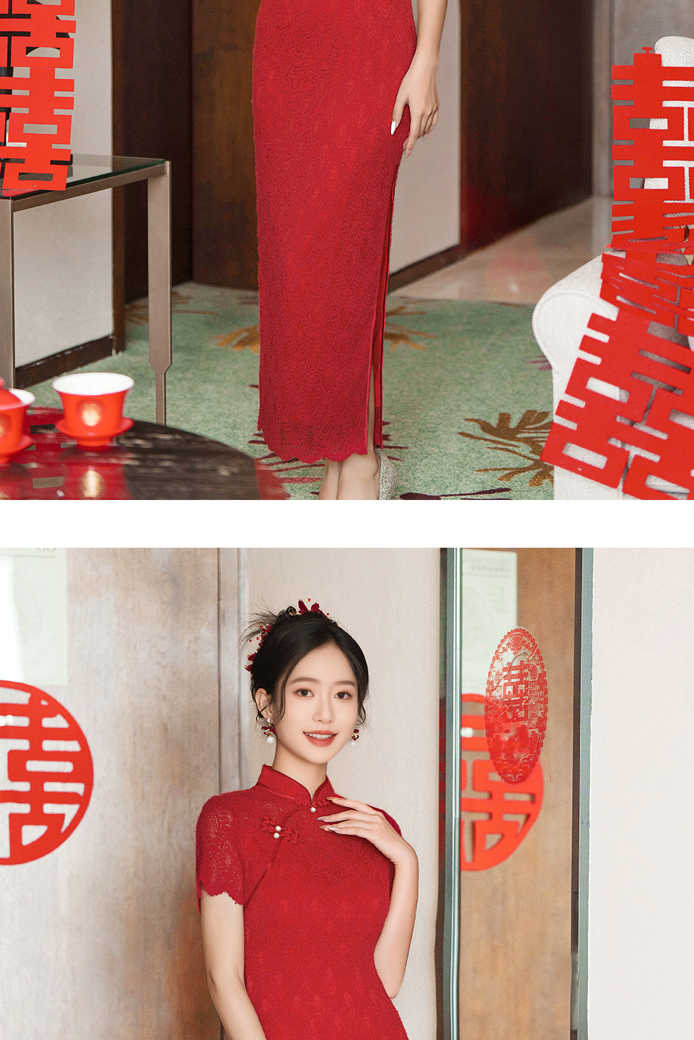 国潮新款红色国风蕾丝旗袍新娘敬酒服结婚新中式改良年轻款修身长详情8