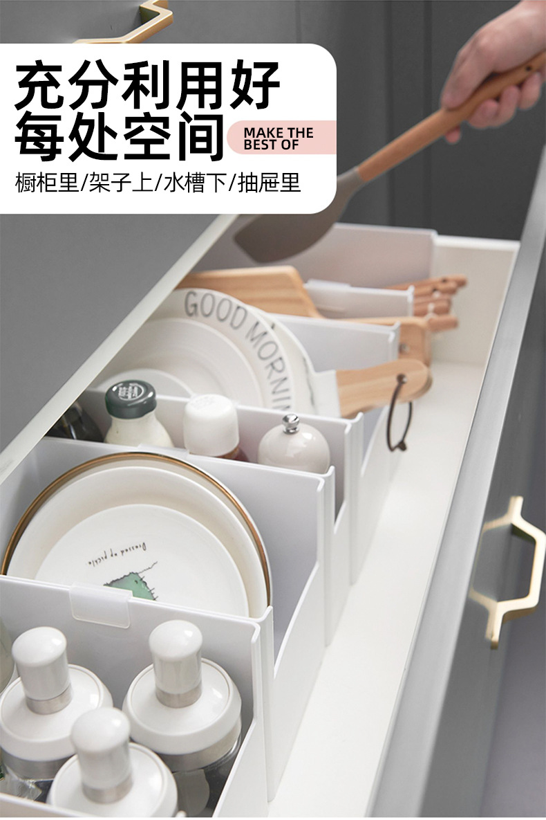 橱柜收纳盒直角长方形厨房桌面整理盒子宿舍杂物零食收纳储物筐详情5