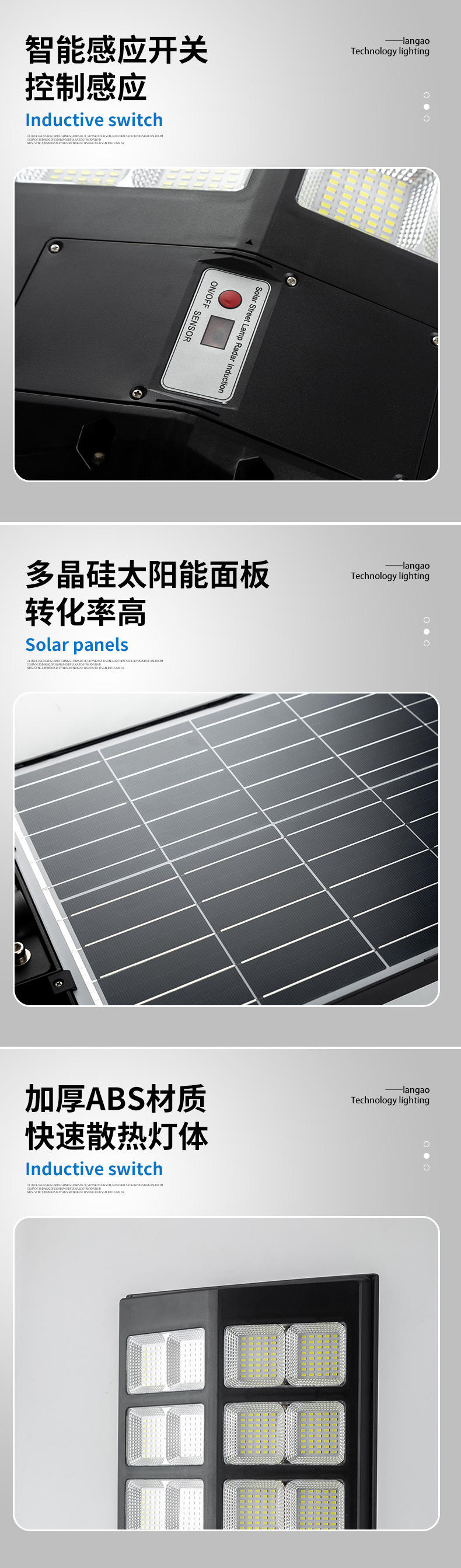 Solar street lamp, new rural integrated lithium battery LED manufacturer, outdoor high-pole courtyard lamp 30W pic 9