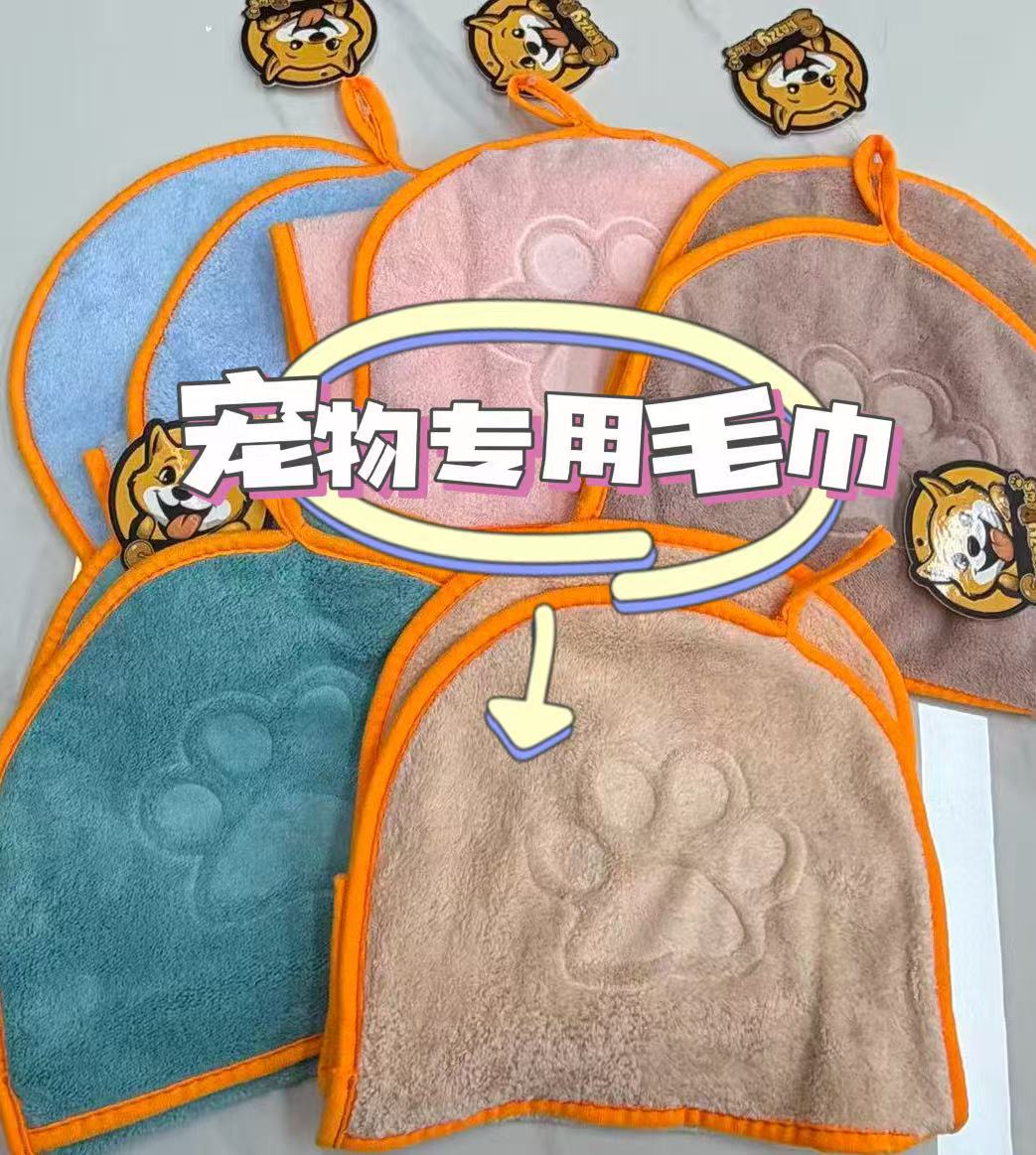 像云朵般的质感 亲肤不掉毛 快速擦干宠物毛发 呵护爱宠洁净肌肤详情2