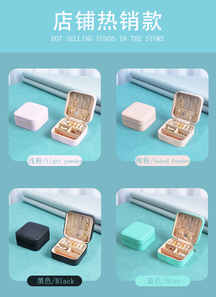 Jewelry box storage box, portable stud earrings, earrings, jewelry, necklace, ring, small, exquisite and mini new style box pic 10