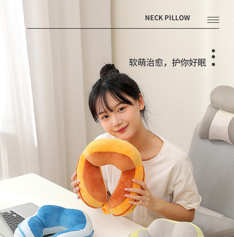 驼峰u型枕办公室午睡护颈枕旅行便携颈枕柔软飞机枕可加印logo详情1