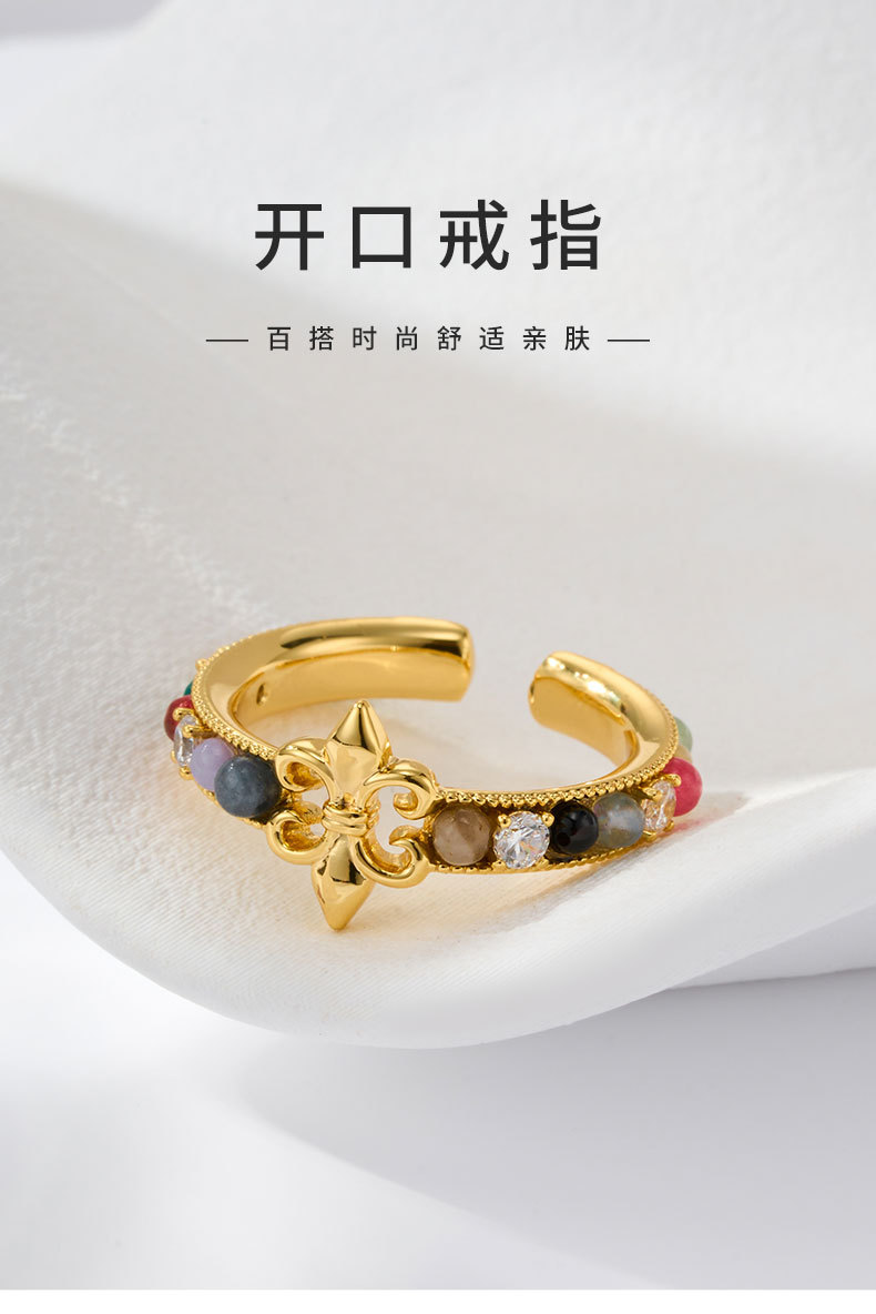 源头工厂复古宫廷风鸢尾花开口戒指铜合金真金电镀天然石精致指环详情2