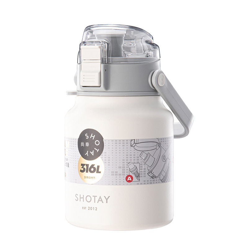 The Shangtai large-capacity insulated kettle with a strap for travel can be carried or carried on the back. It is a 316L inner liner with a straw and is suitable for both men and women pic 20