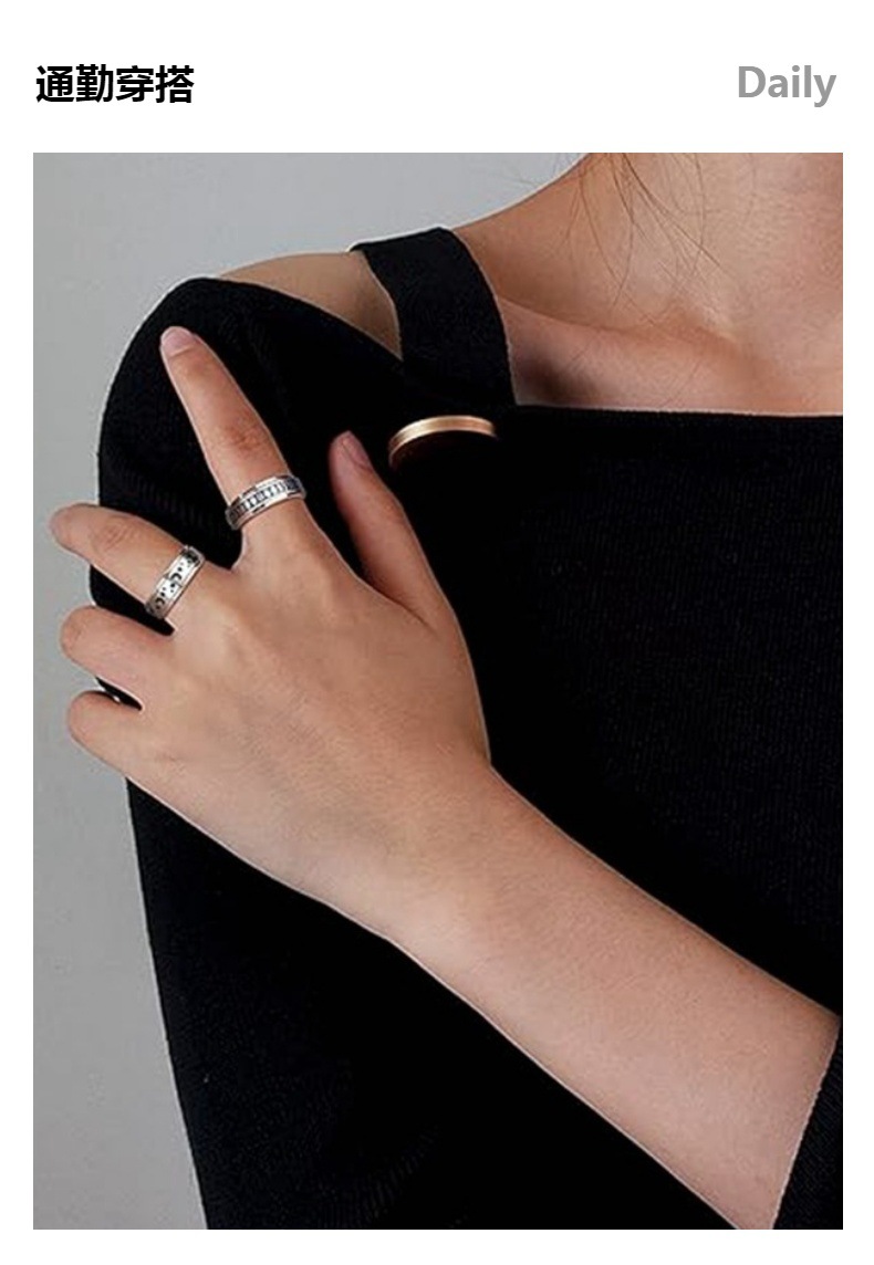 2026亚马逊TEMU希音热销可旋转减压戒指钛钢首饰套装情侣指环婚戒详情3