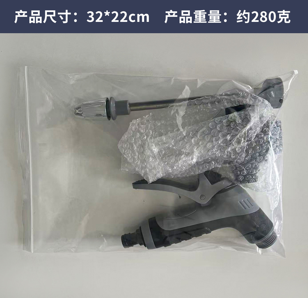 新款高压泡沫壶洗车水枪多功能园林浇工具包胶手柄刷车喷厂家供详情1