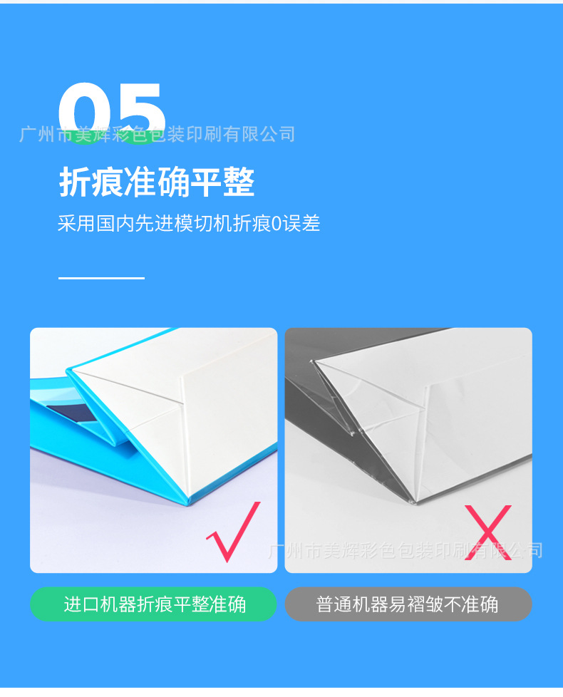 Customized hand-held gift bags, paper bags, gift boxes, bags with logo printing, shopping bags, and custom-made hand-held paper bags pic 13