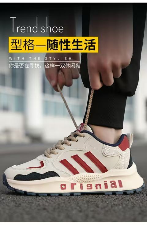 2025春秋季新款脚蹬男鞋厚底鞋子男士增高休闲百搭运动老爹男潮鞋详情3