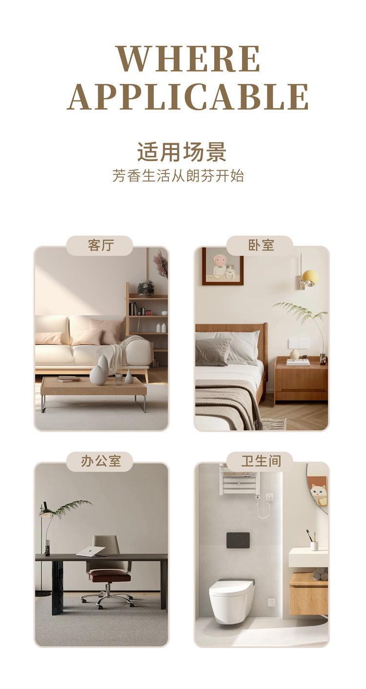 Eternal flower flameless aromatherapy, home indoor aromatherapy essential oil, high-end homestay bedroom dried flower bouquet aromatherapy decoration pic 6