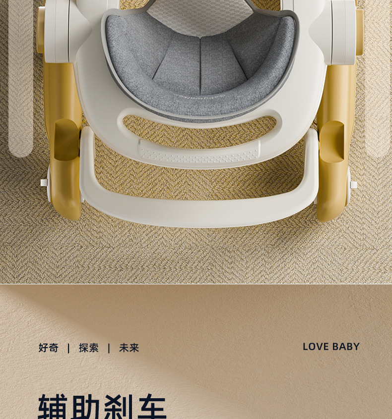 学步车婴儿防o型腿多功能宝宝防侧翻小孩学走路脚步车手推助步车详情21