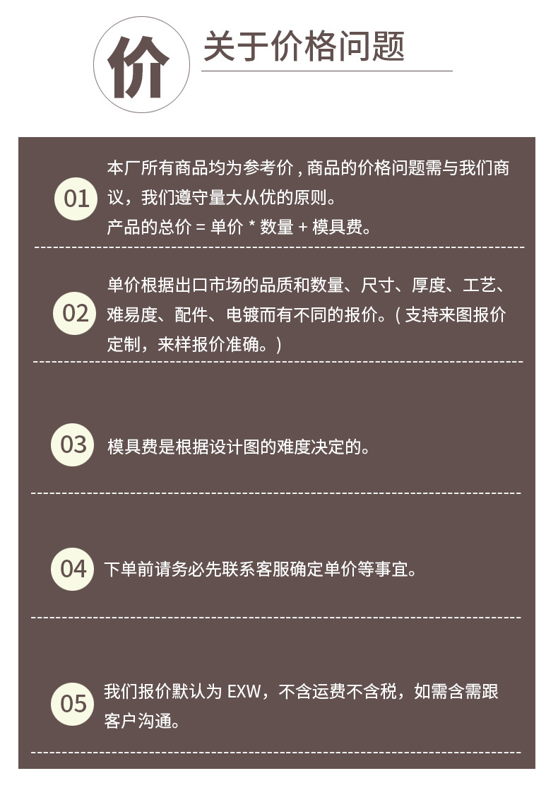 Customized 304 stainless steel spoons, soup spoons, creative and simple cartoon fish spoons, dessert spoons, spoons and salad mixing spoons pic 12