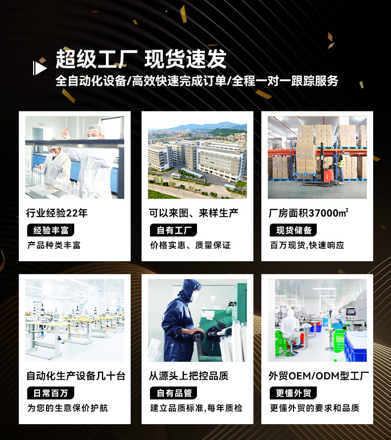 跨境专供医用高粘透气防磨脚擦伤洗澡伤口创口贴止血PEVA创可贴详情1