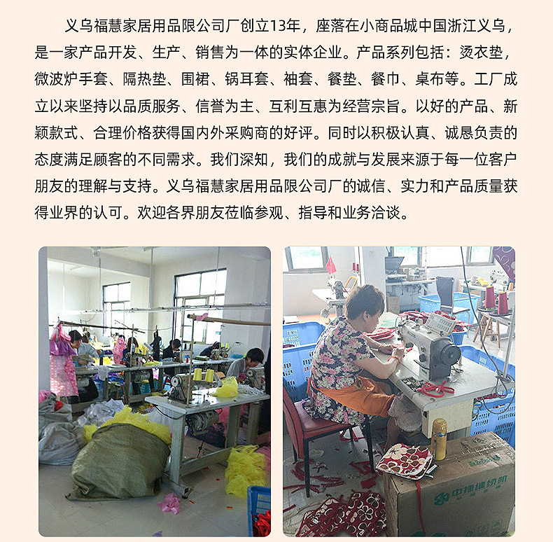 Thickened cotton silver-coated ironing board, household foldable portable ironing board, travel hotel dormitory desktop ironing pad pic 20