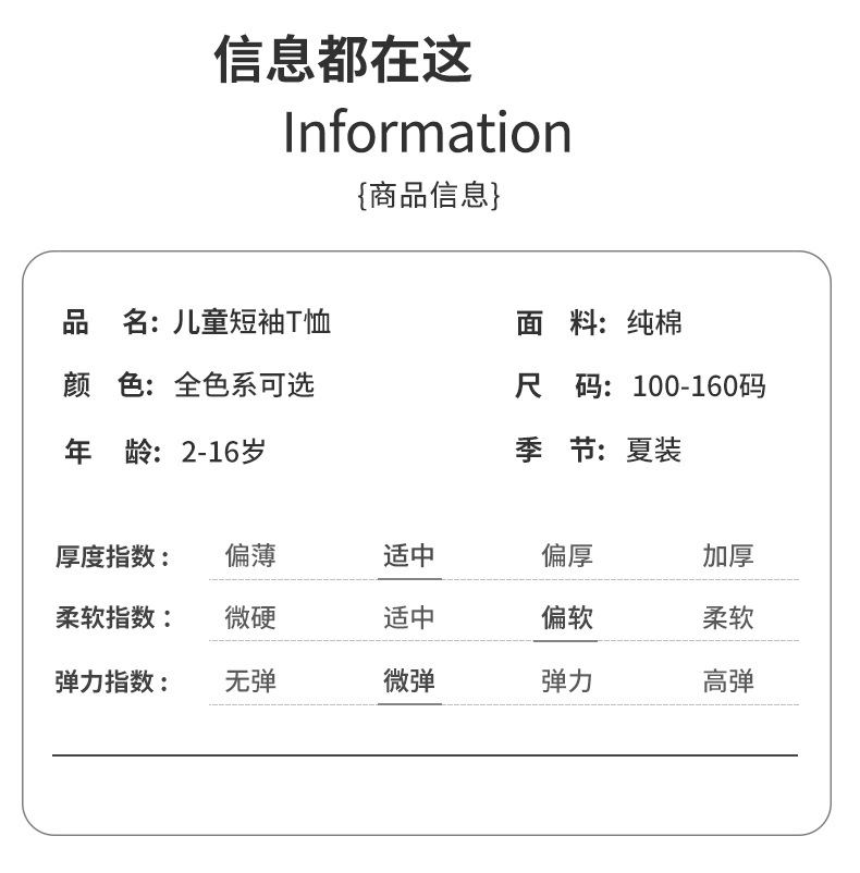 女童短袖t恤2025新款夏洋气女孩童装半袖宽松纯棉儿童夏装库洛米详情9