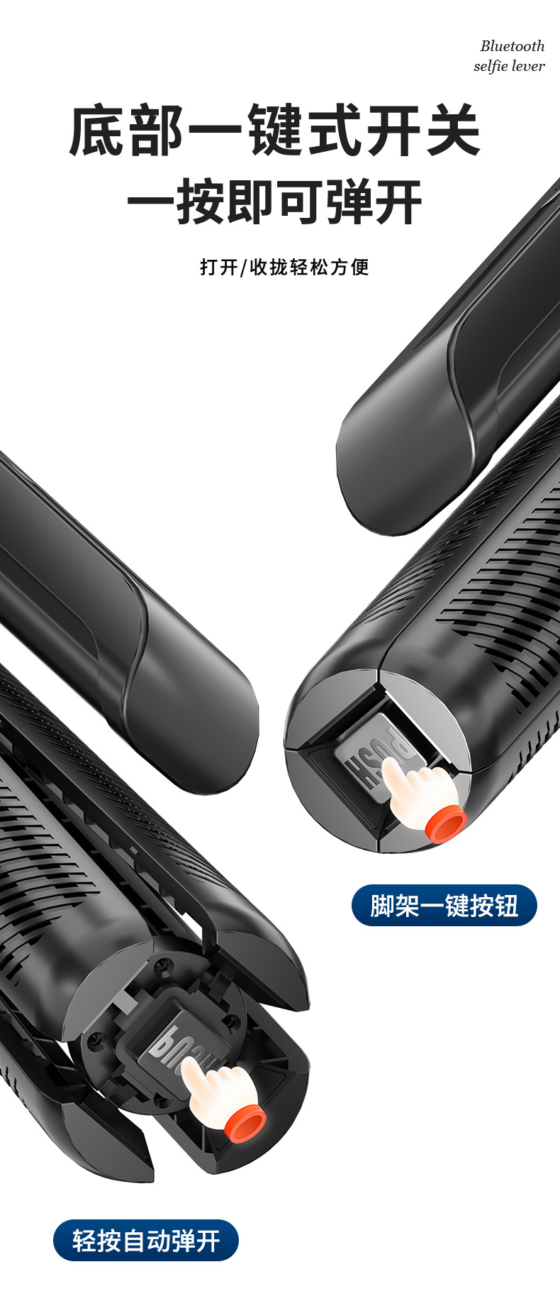 C12人脸跟拍支架1.8米抖音直播摄影视频追踪跟拍稳定器云台自拍杆详情10