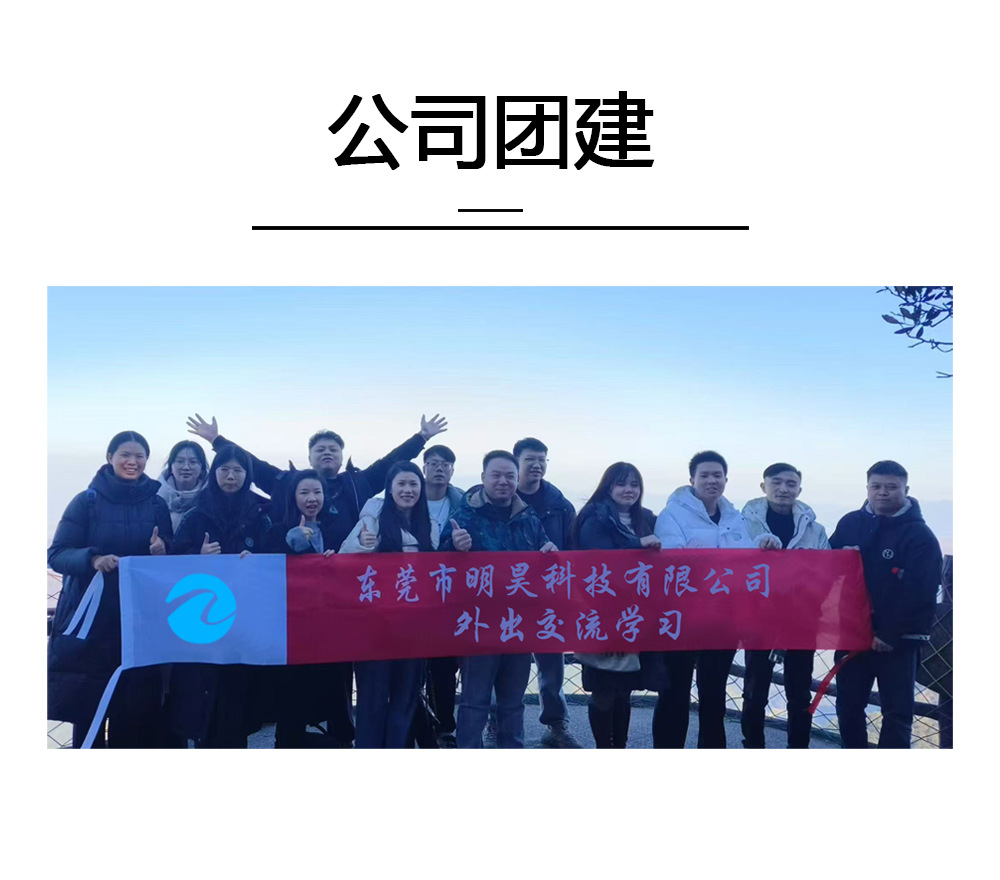 含油双滚珠风扇