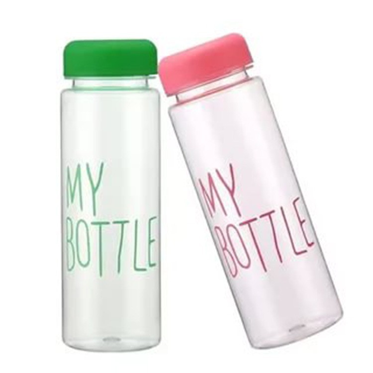 简约透明塑料水杯户外便携运动情侣茶水分离学生礼品瓶批发详情9