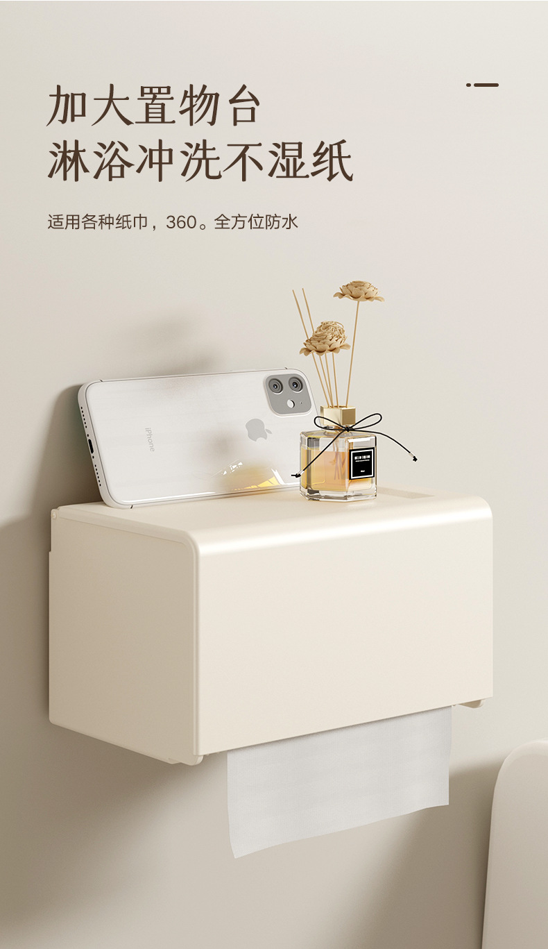 Cream white towel rack without drilling, bathroom storage rack, bathroom space aluminum hanging piece, one-piece wall-mounted bath towel rack pic 17