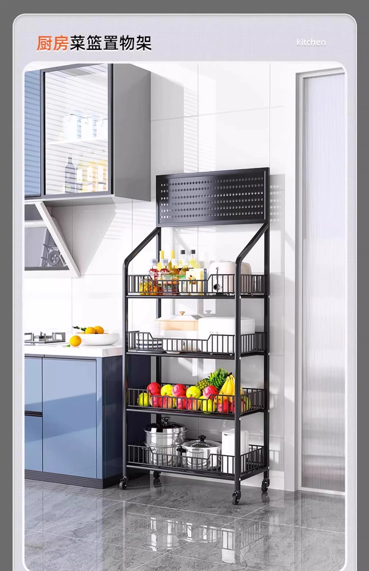 零食多层收纳置物架超市货架便利店移动展示架饮料食品玩具收纳架详情10