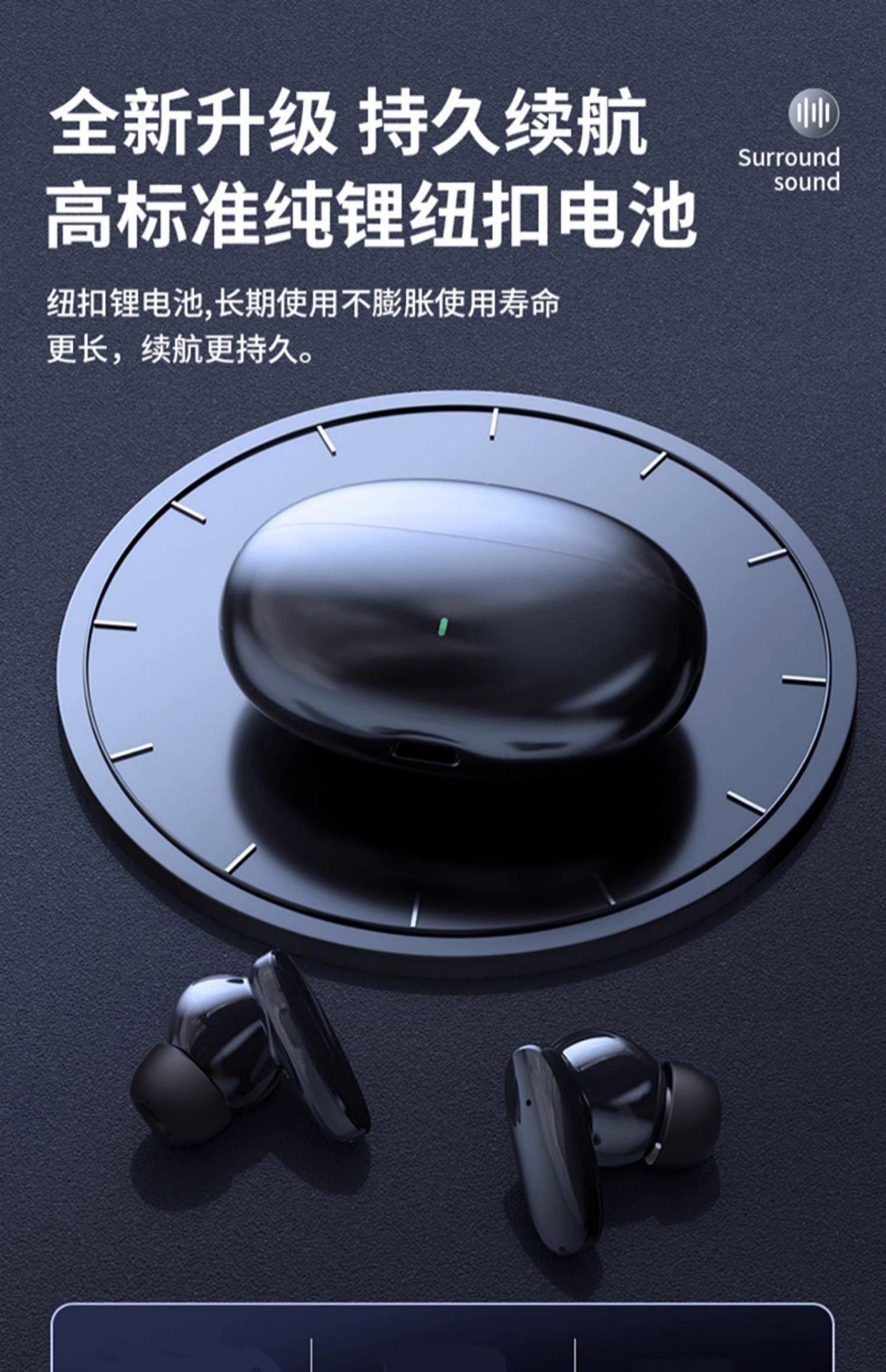 蓝牙耳机适用于苹果OPPO华为vivo安卓无线入耳式塞运动游戏详情19