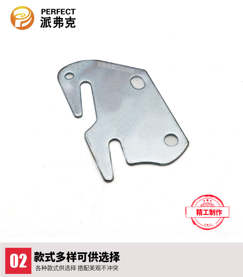 畅销量大优惠家具床组五金床挂铁床板连接件白锌床铰加厚床挂片详情4