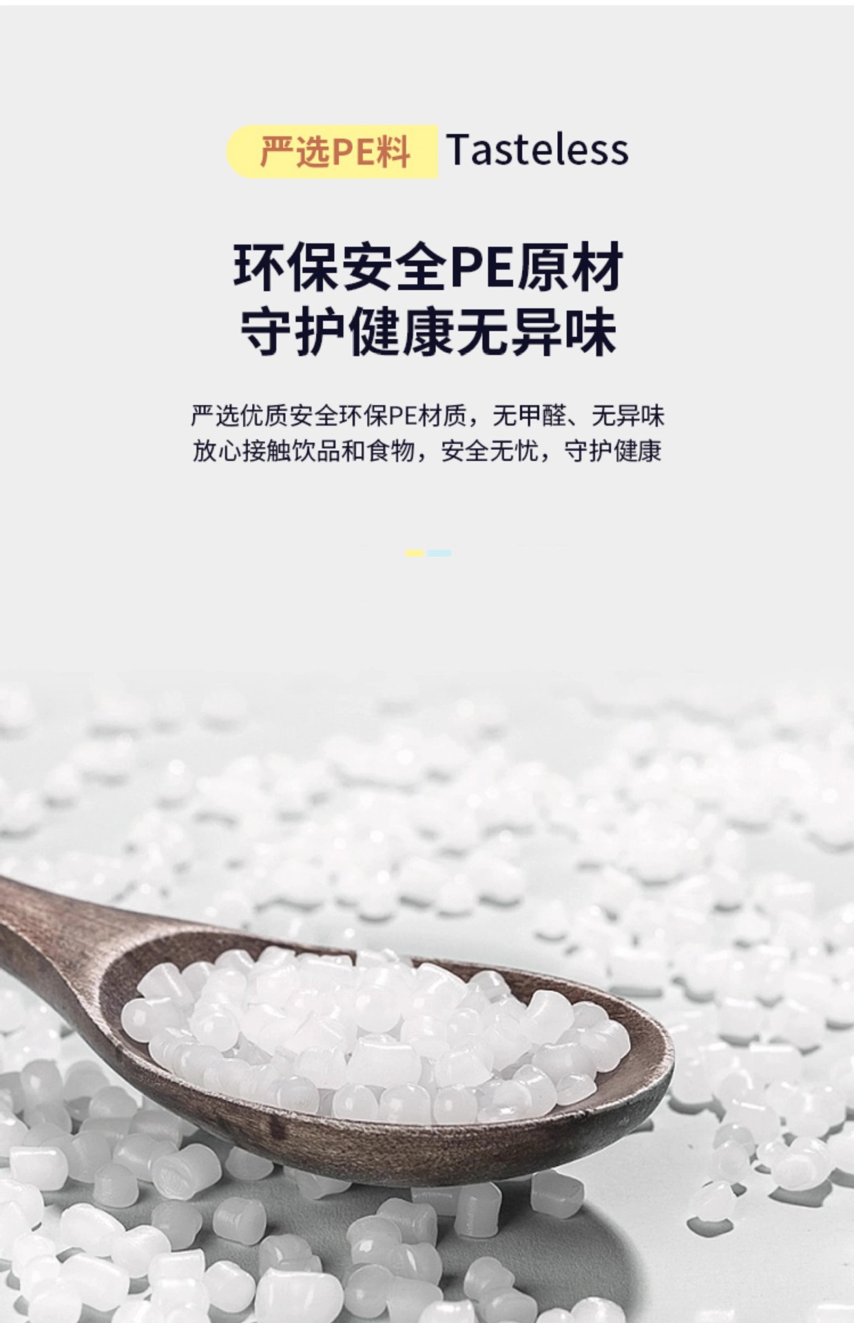 一次性制冰袋野餐保温包午餐包冰包保温袋便携式大容量详情6