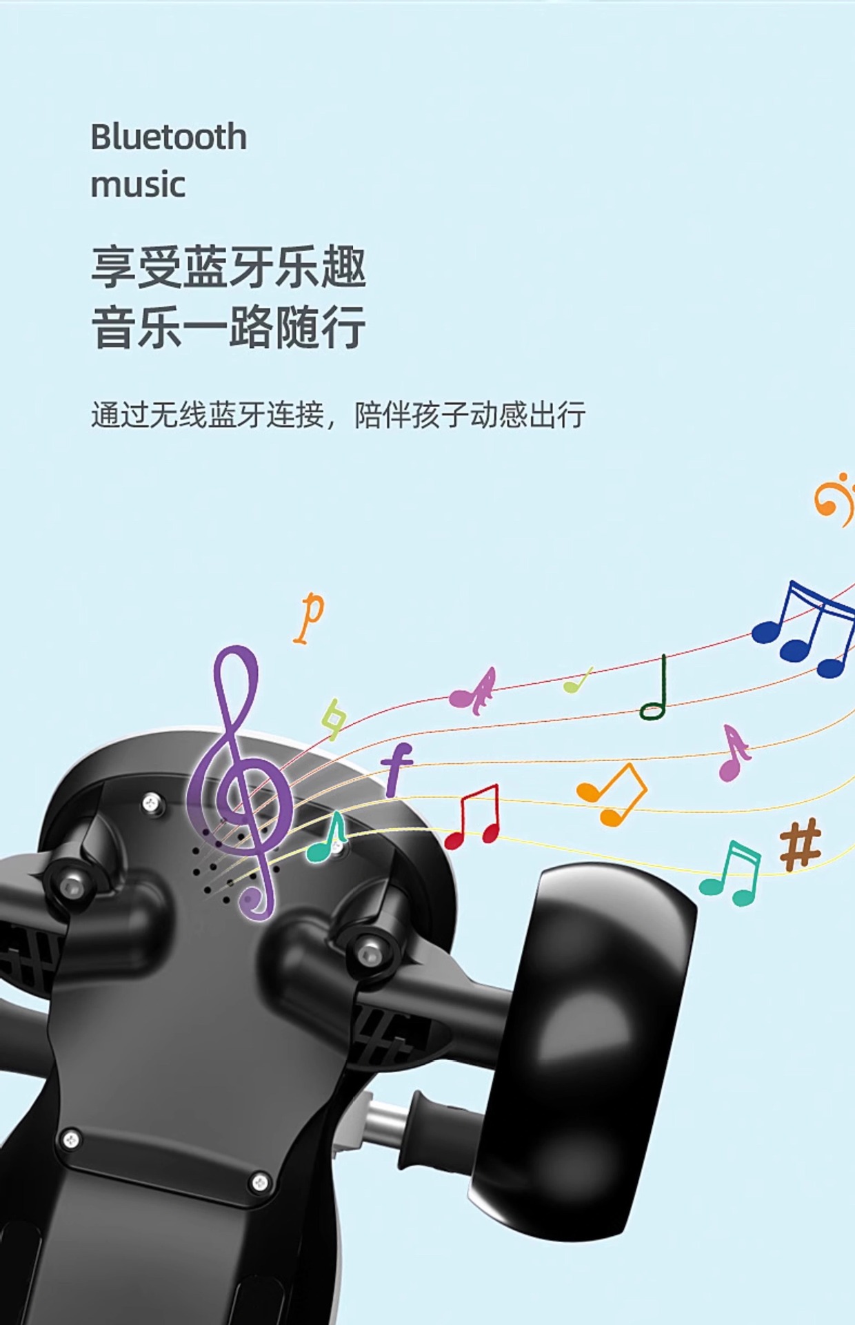 跨境爆款3-8岁儿童滑板车可折叠升降电动三轮滑板车铝合金溜溜车详情12