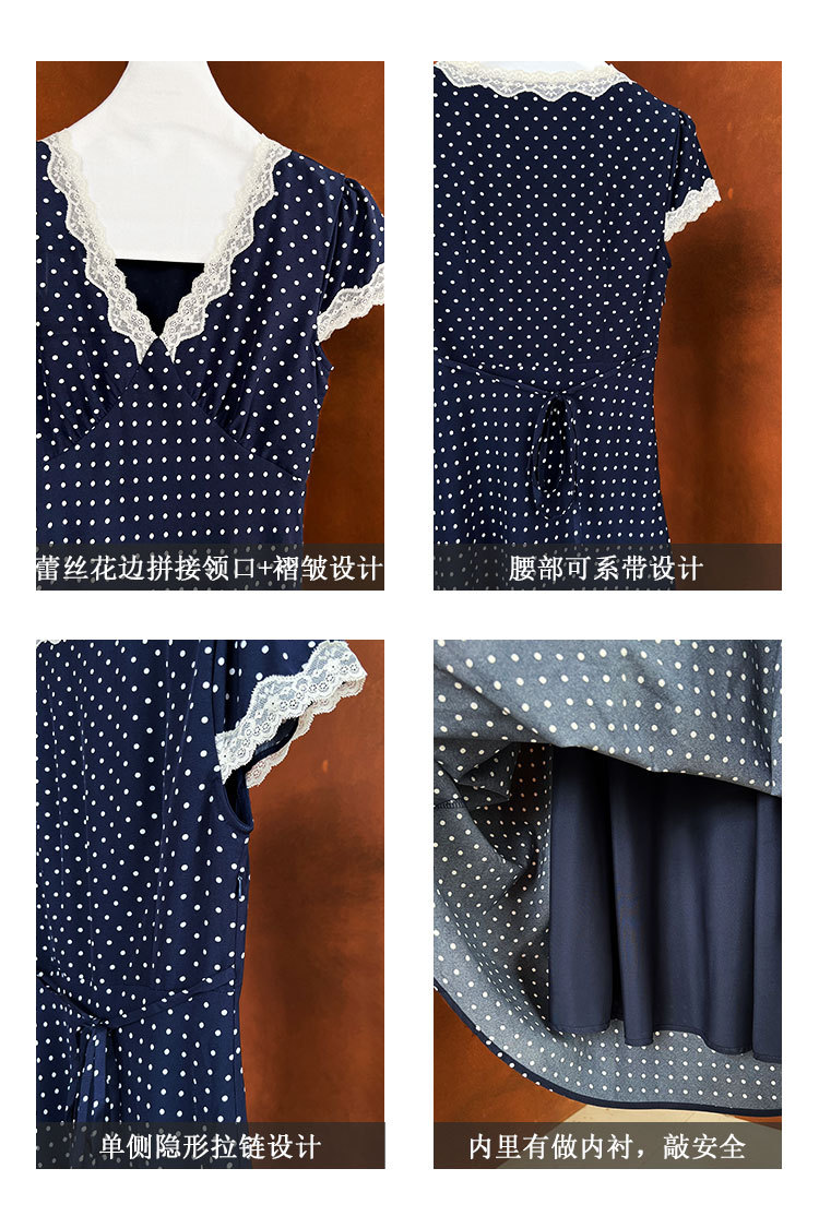 鹿西 法式蕾丝花边拼接连衣裙夏季V领气质波点收腰显瘦长裙子8677详情16