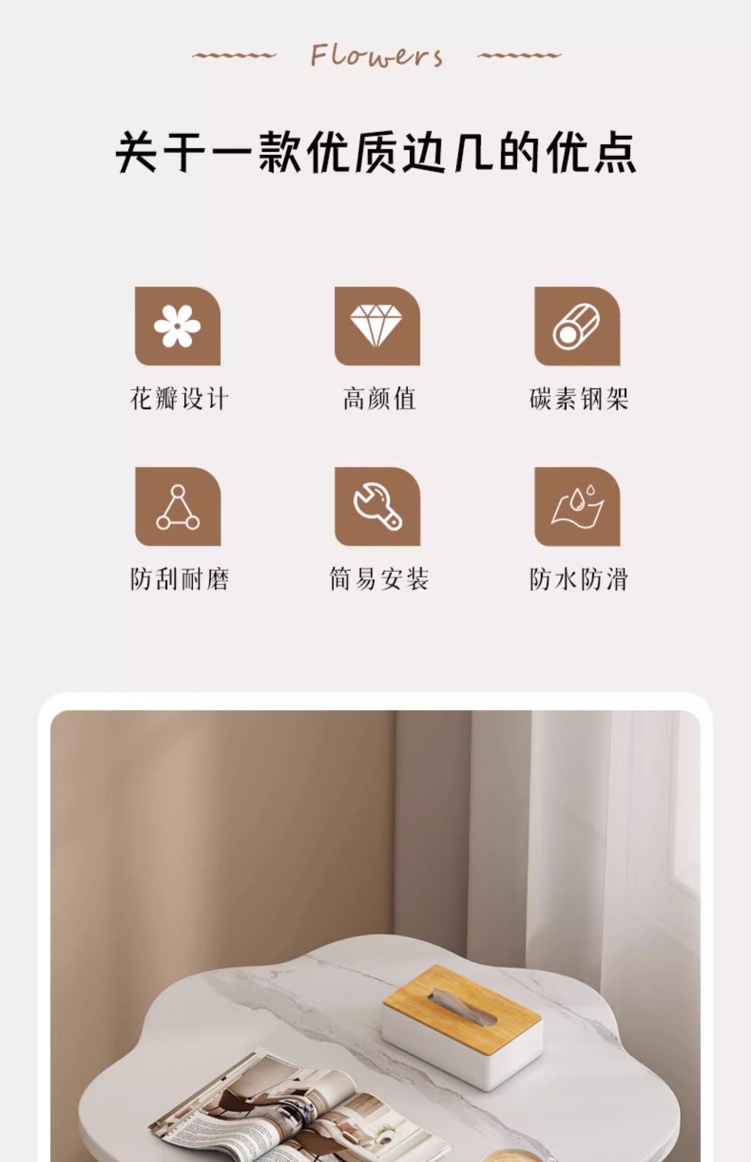 茶几小边几家用置物架客厅沙发桌子卧室床边移动床头柜角几小户型详情2