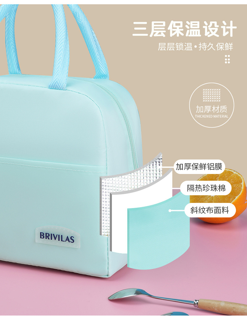 厂家批发纯色保温午餐包学生上班族便携手提款牛津布保温午餐包详情5