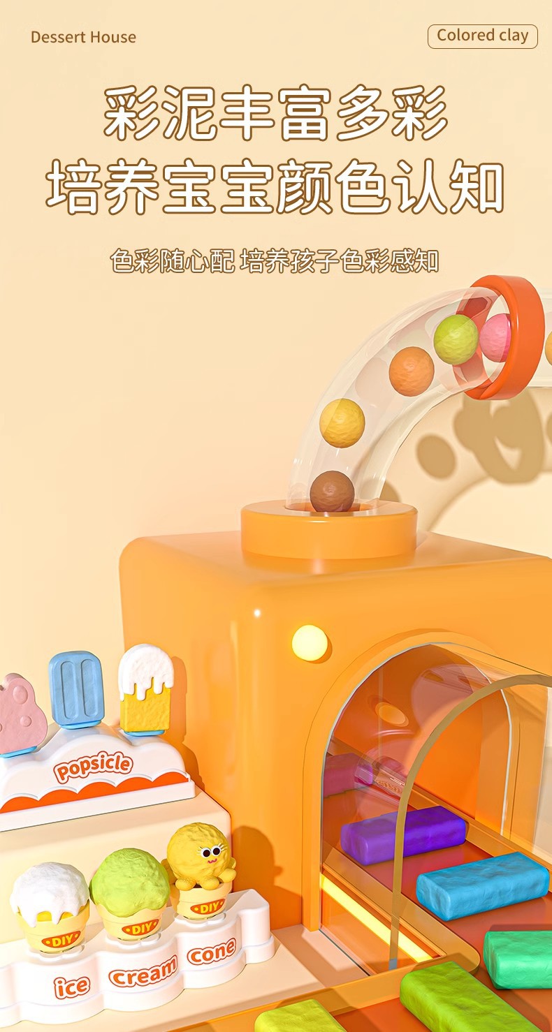 Дети, играющие в автоматах с мороженым из игрушечных игрушек, делают из красного дизи-пейнтлевого гамбургера супер легкая глиняная пластилина pic 7