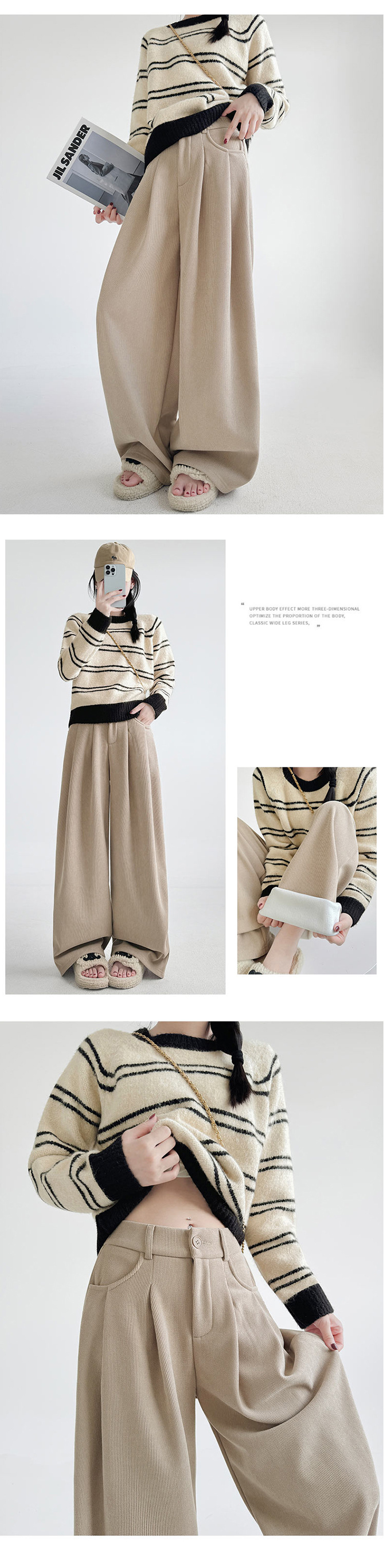 灯芯绒西装裤女秋冬新款小个子高腰显瘦直筒裤休闲慵懒加绒阔腿裤详情8