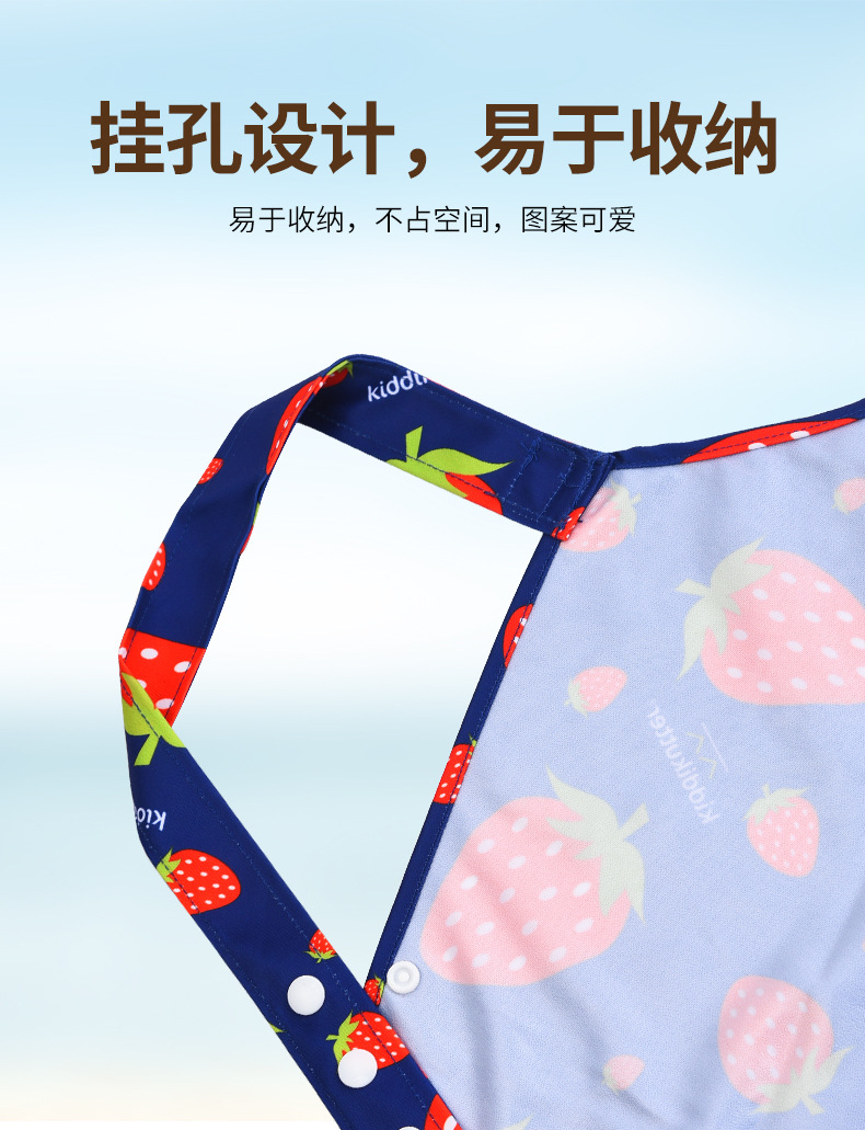 可爱小童围裙涤纶 易于收纳幼儿园绘画烘焙围裙隔油防水儿童围裙详情4