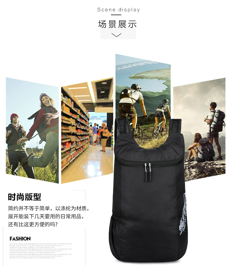 Wholesale of cross-border best-selling ultra-light skin bags, casual travel portable storage bags, and multi-functional foldable backpacks pic 13