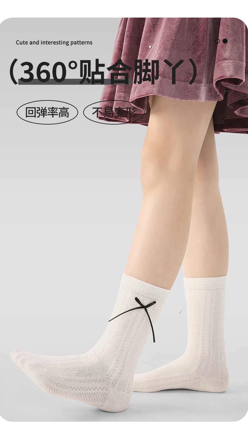 儿童袜子批发2025秋冬新款黑白蝴蝶结女童中筒袜棉木耳边无骨童袜详情6