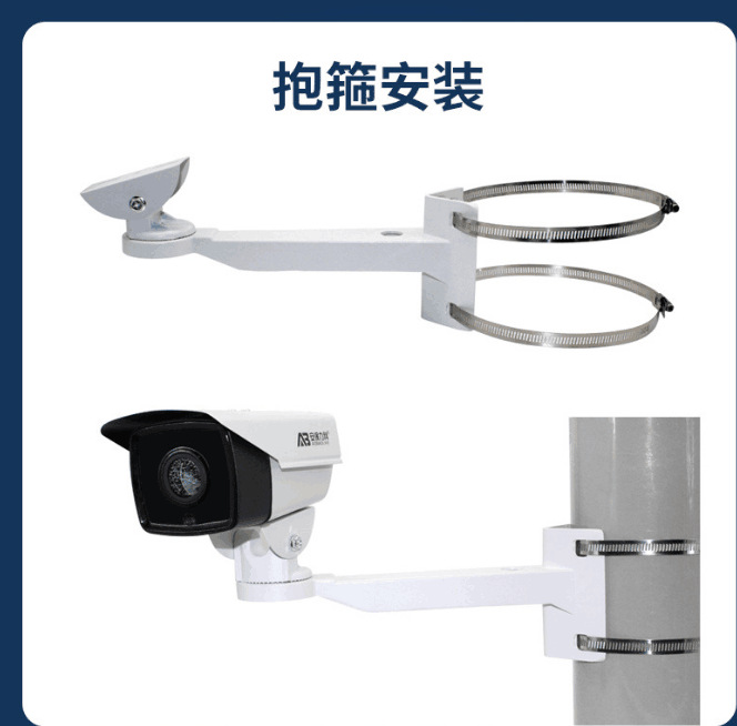监控器亿群安防工程一体化鸭嘴立杆抱箍支架摄像头室外电线杆详情3